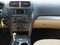 2017 Ford Explorer Base